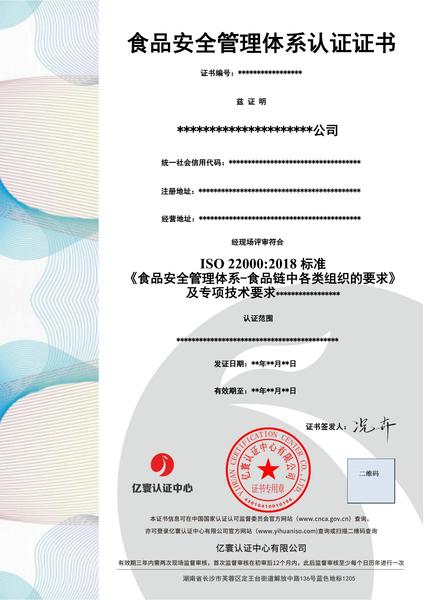 22000-ʳ徲ϵͳ_00.jpg