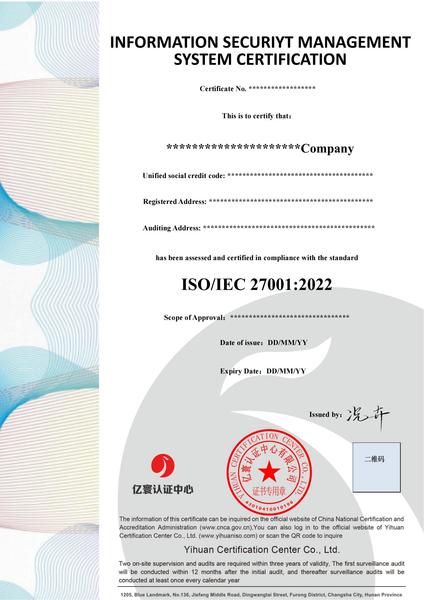 27001-Ϣ徲-Ӣ-_00.jpg